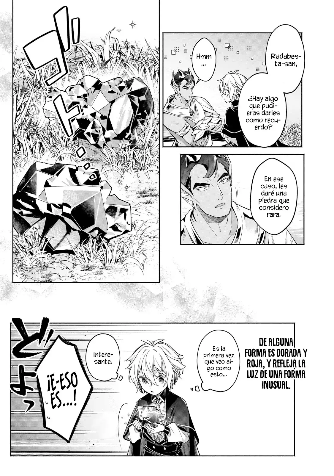 Read Okiraku Ryoushu no Tanoshii Ryouchi Bouei ES Manga Online