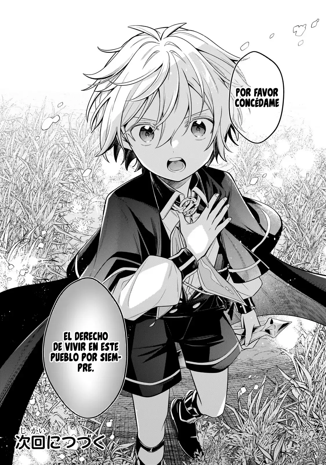 Read Okiraku Ryoushu no Tanoshii Ryouchi Bouei ES Manga Online