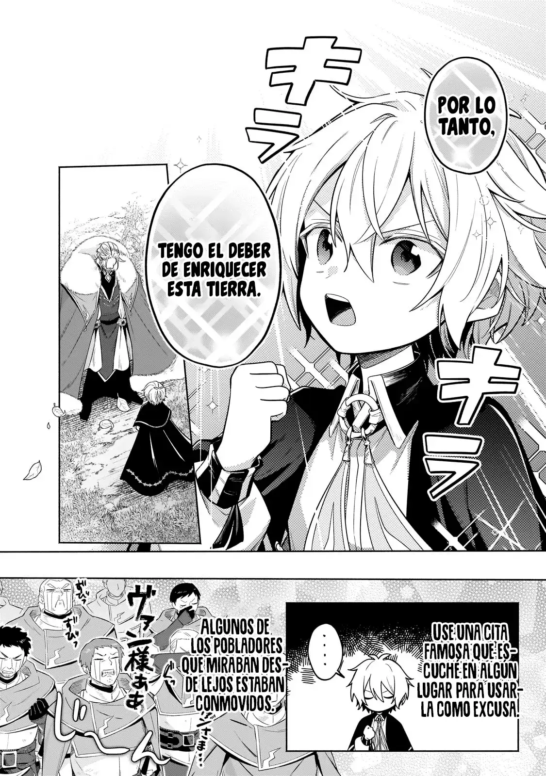 Read Okiraku Ryoushu no Tanoshii Ryouchi Bouei ES Manga Online