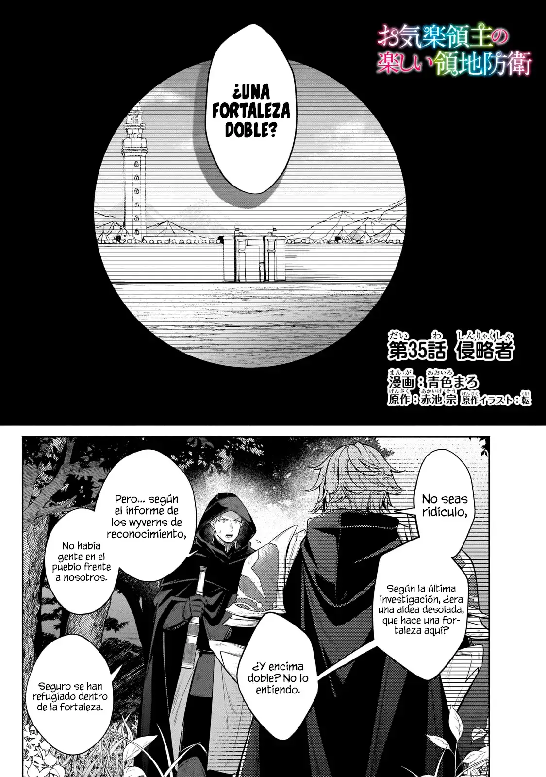 Read Okiraku Ryoushu no Tanoshii Ryouchi Bouei ES Manga Online