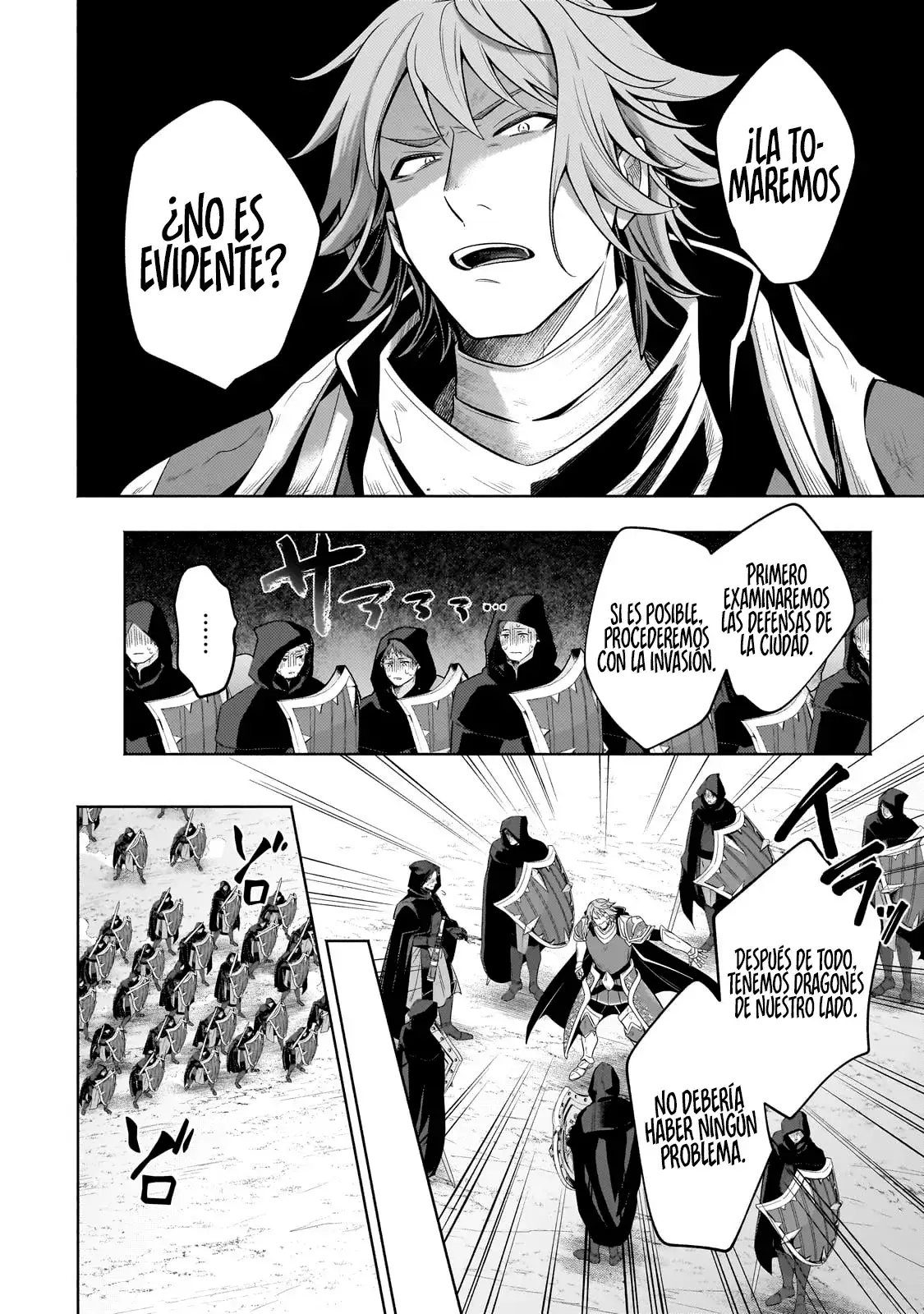 Read Okiraku Ryoushu no Tanoshii Ryouchi Bouei ES Manga Online