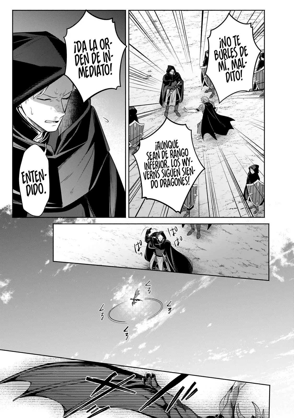 Read Okiraku Ryoushu no Tanoshii Ryouchi Bouei ES Manga Online