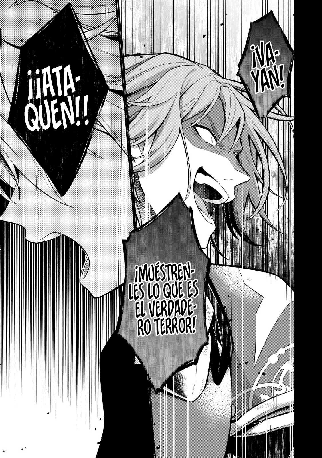 Read Okiraku Ryoushu no Tanoshii Ryouchi Bouei ES Manga Online