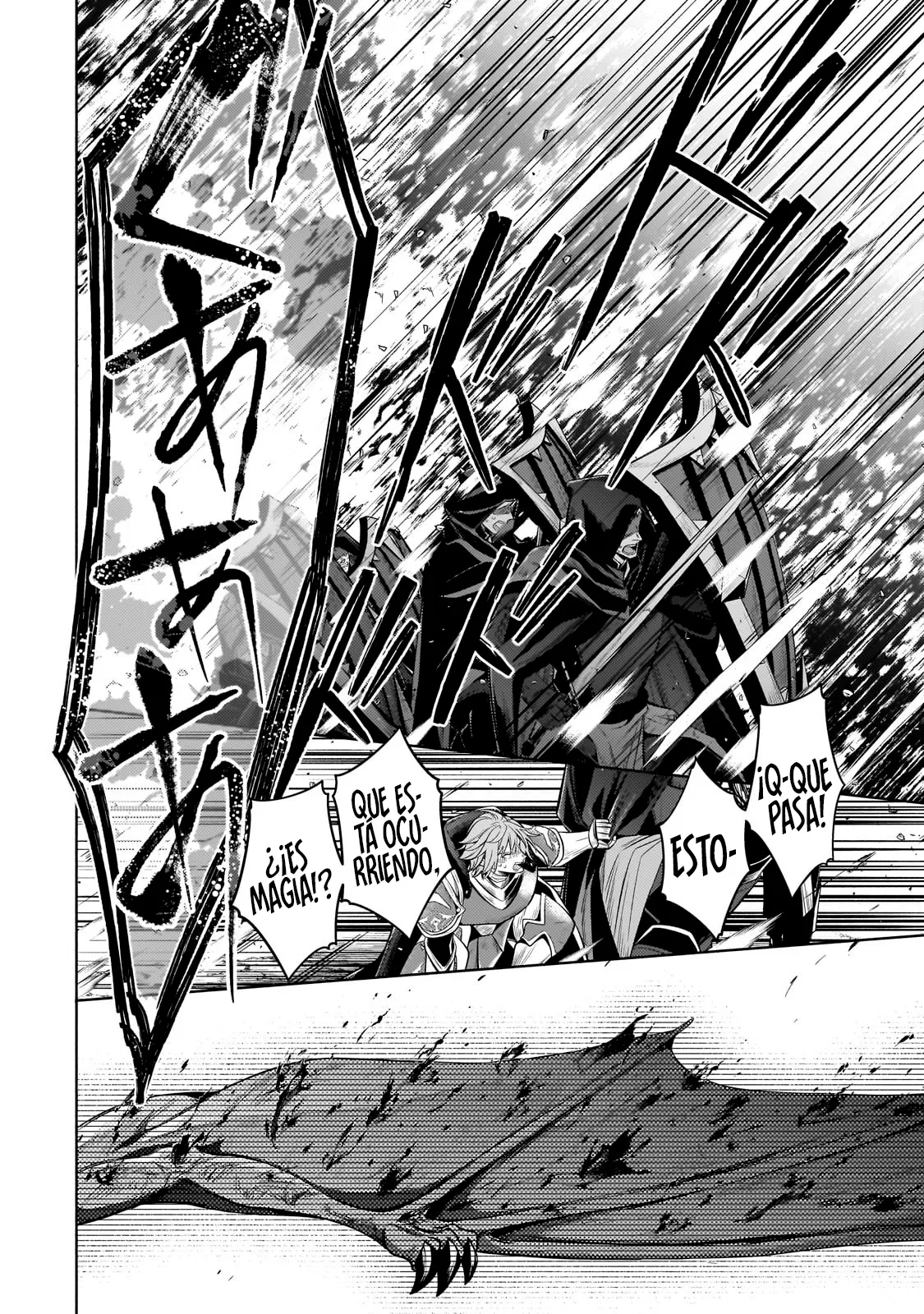 Read Okiraku Ryoushu no Tanoshii Ryouchi Bouei ES Manga Online