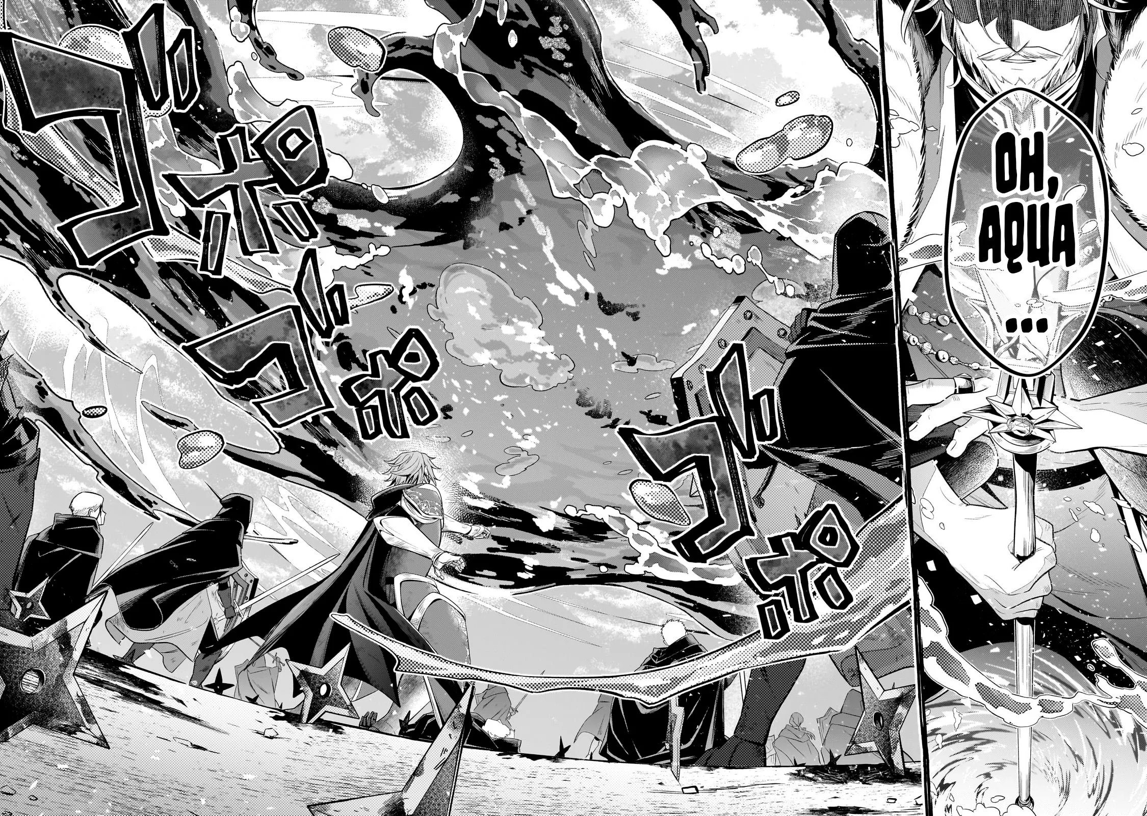 Read Okiraku Ryoushu no Tanoshii Ryouchi Bouei ES Manga Online