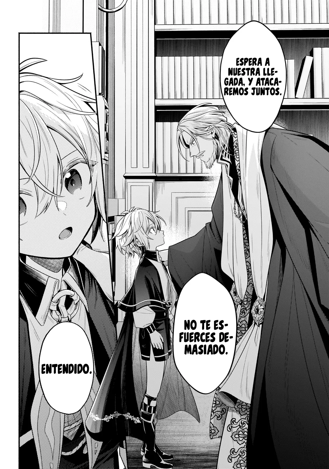 Read Okiraku Ryoushu no Tanoshii Ryouchi Bouei ES Manga Online