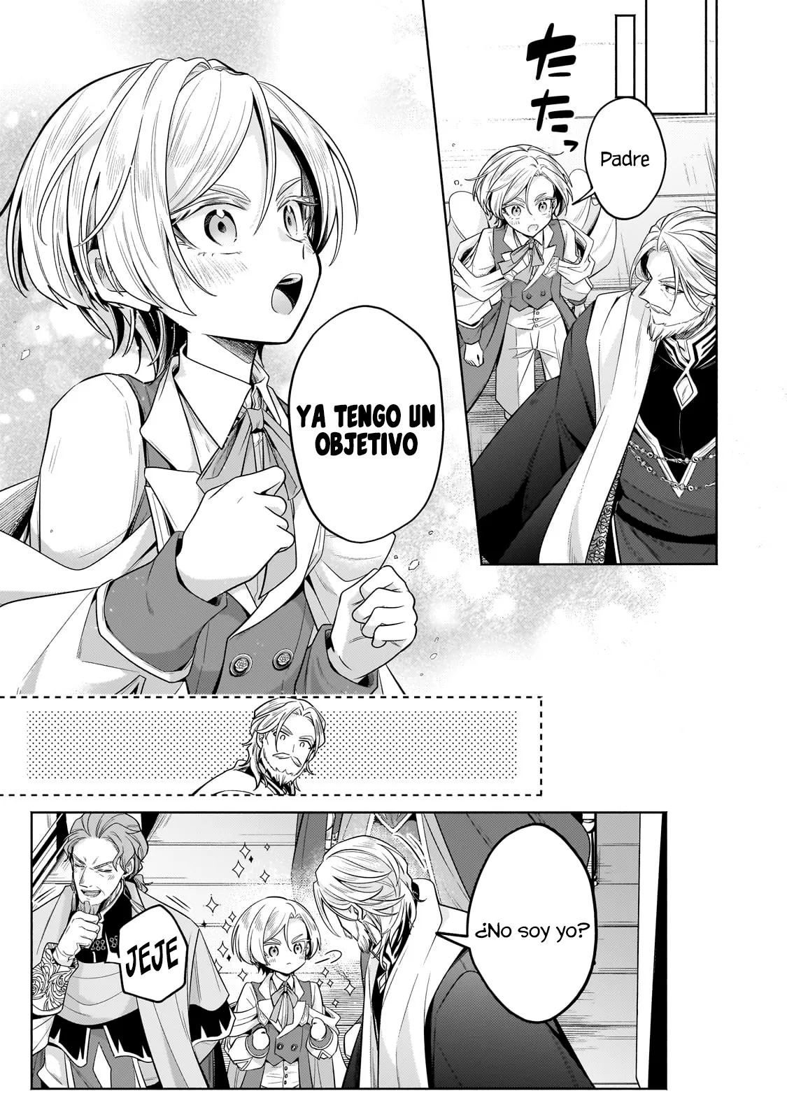 Read Okiraku Ryoushu no Tanoshii Ryouchi Bouei ES Manga Online