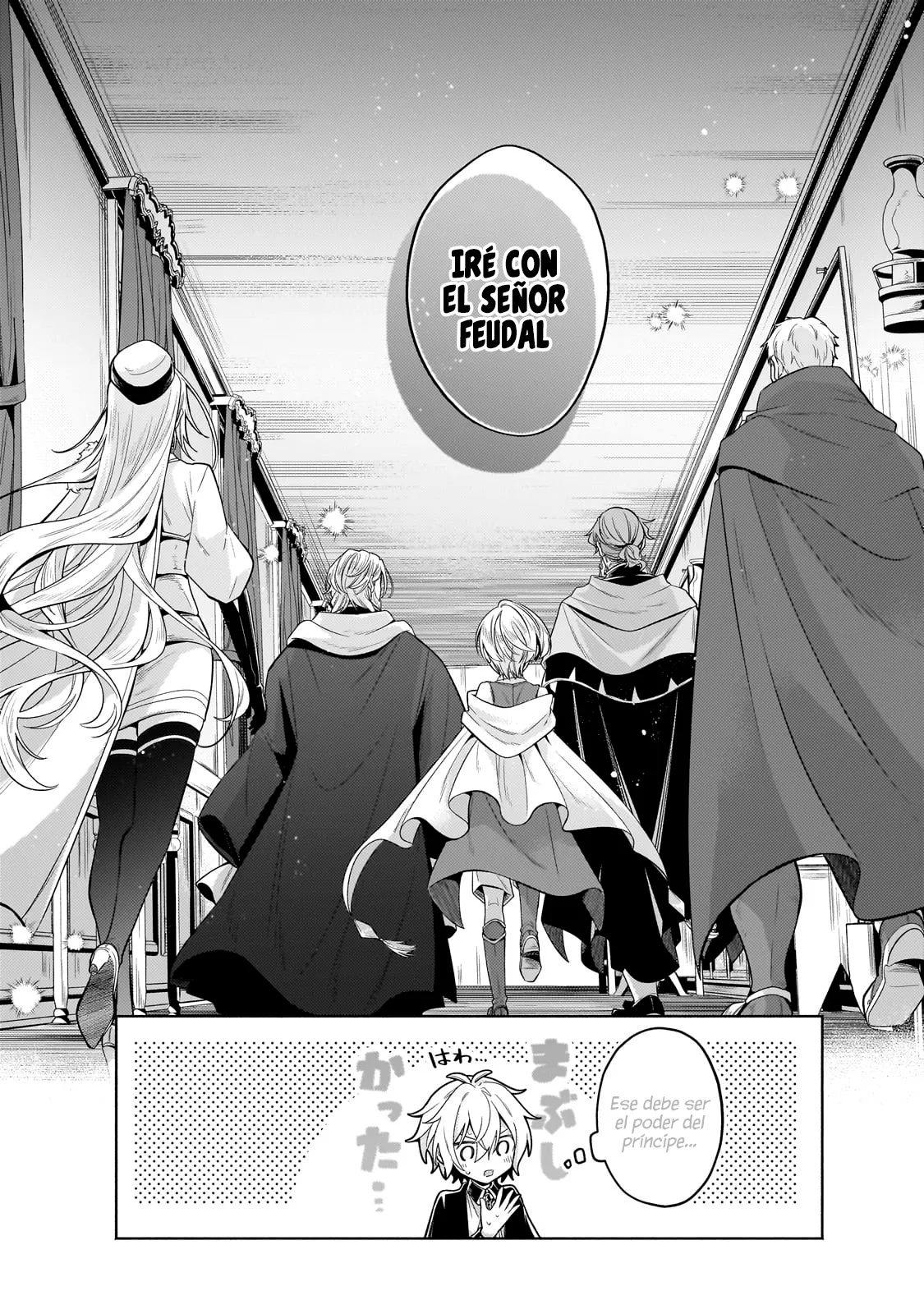 Read Okiraku Ryoushu no Tanoshii Ryouchi Bouei ES Manga Online