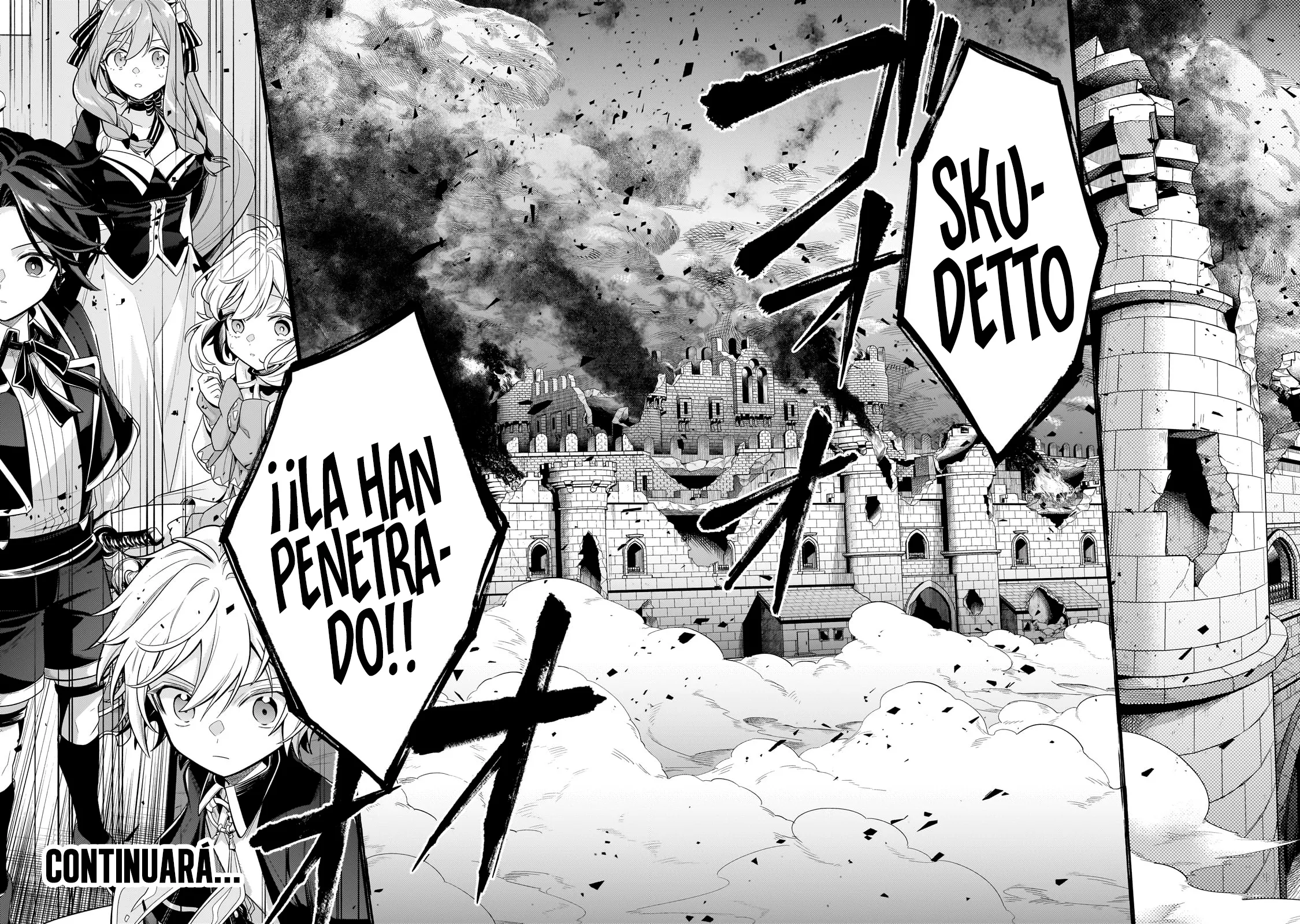 Read Okiraku Ryoushu no Tanoshii Ryouchi Bouei ES Manga Online