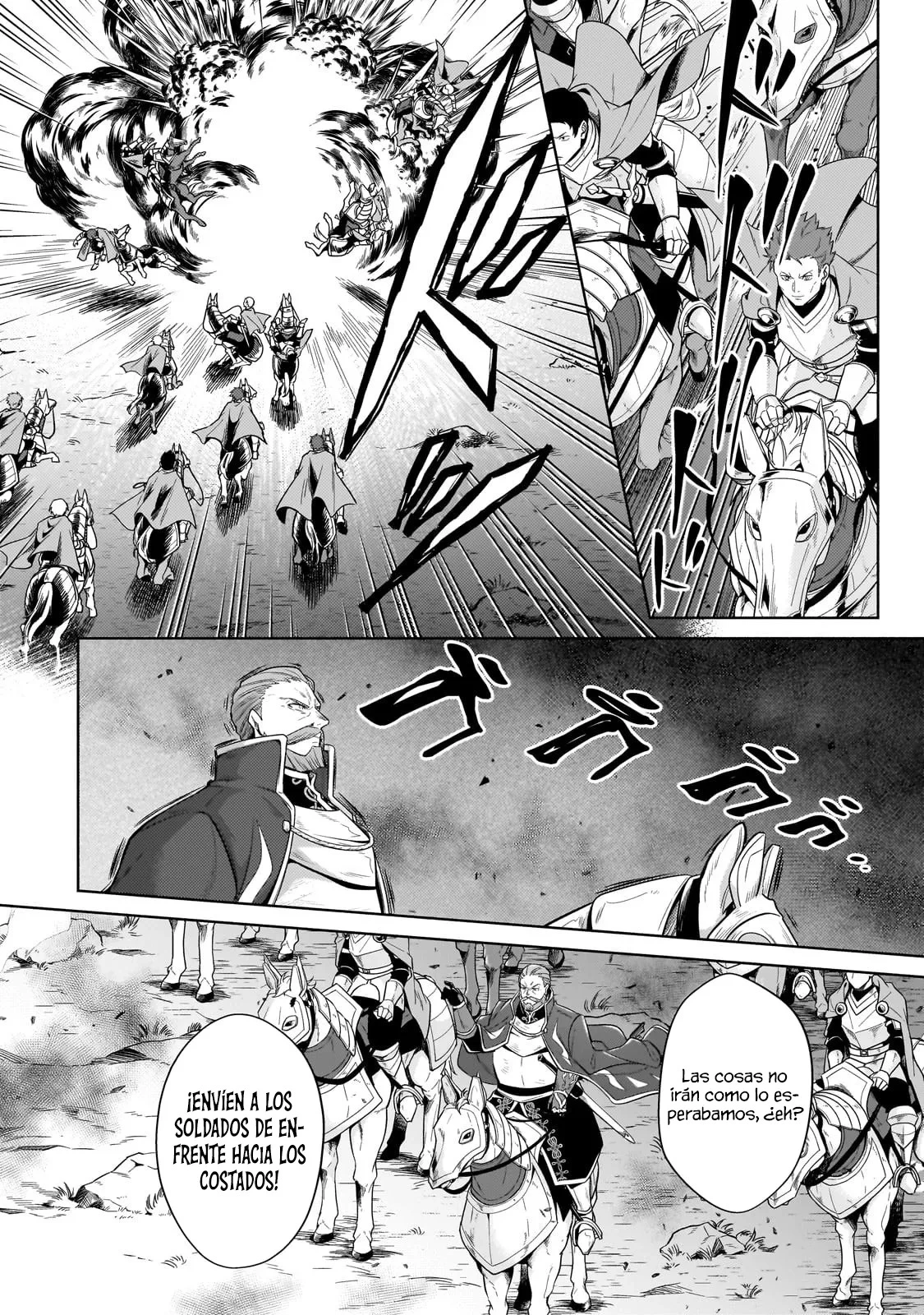 Read Okiraku Ryoushu no Tanoshii Ryouchi Bouei ES Manga Online