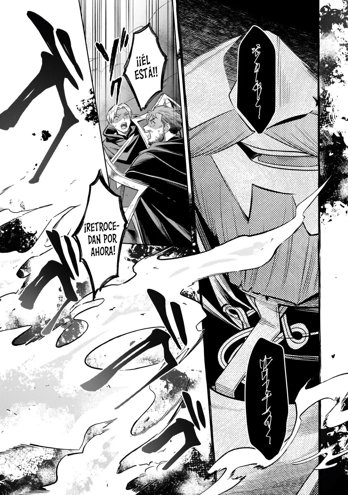 Read Okiraku Ryoushu no Tanoshii Ryouchi Bouei ES Manga Online