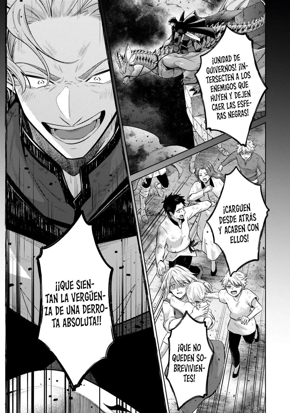 Read Okiraku Ryoushu no Tanoshii Ryouchi Bouei ES Manga Online