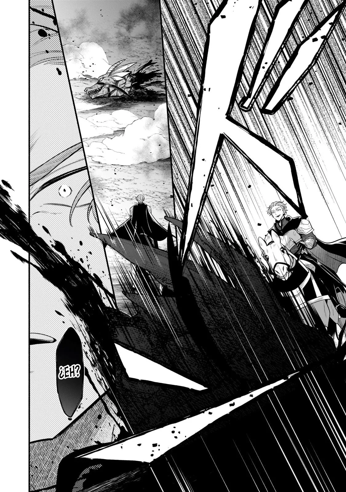 Read Okiraku Ryoushu no Tanoshii Ryouchi Bouei ES Manga Online