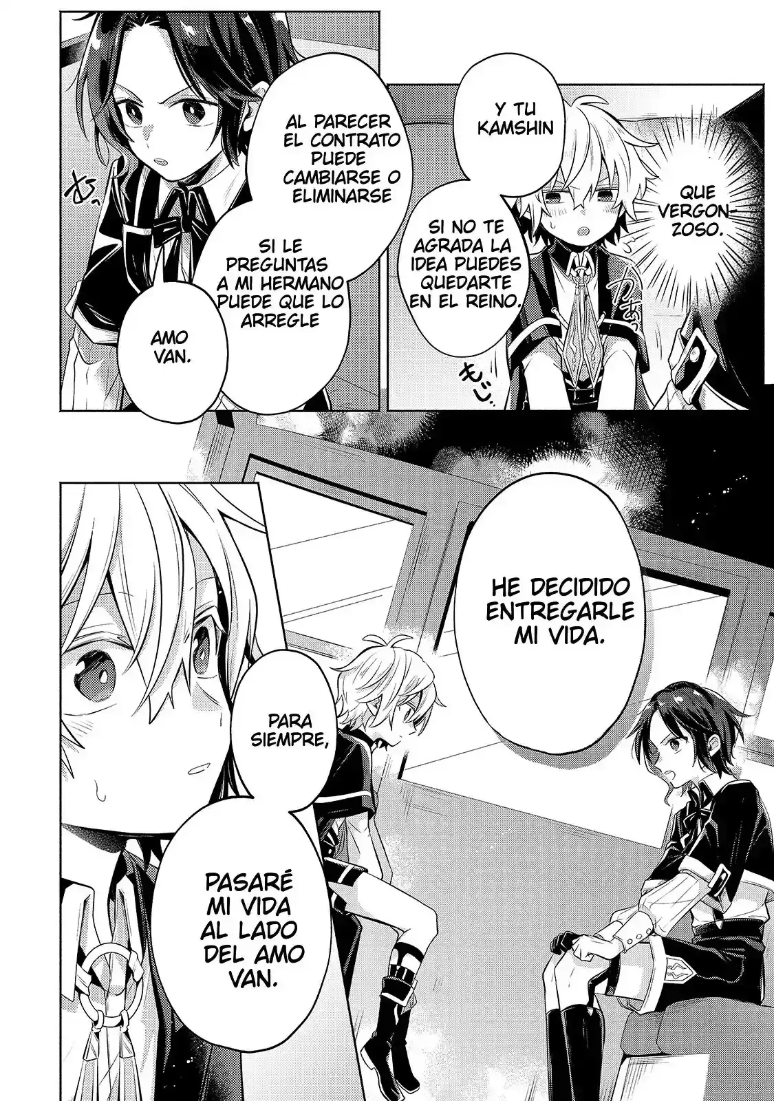 Read Okiraku Ryoushu no Tanoshii Ryouchi Bouei ES Manga Online