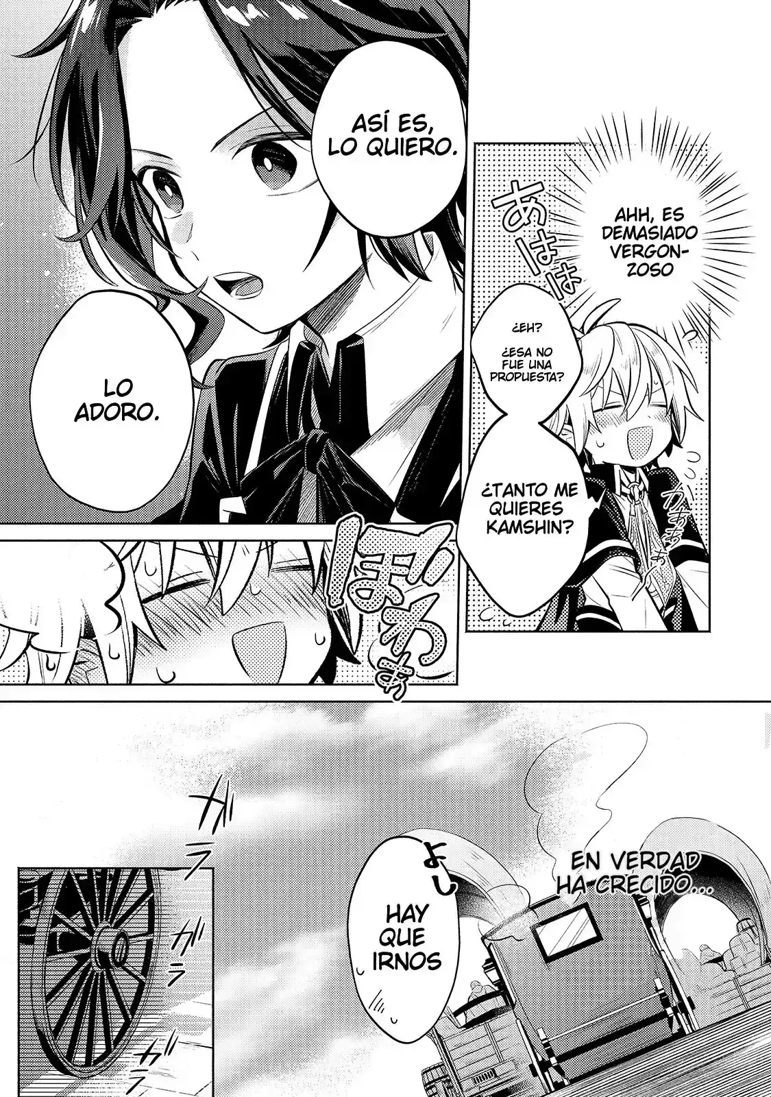 Read Okiraku Ryoushu no Tanoshii Ryouchi Bouei ES Manga Online