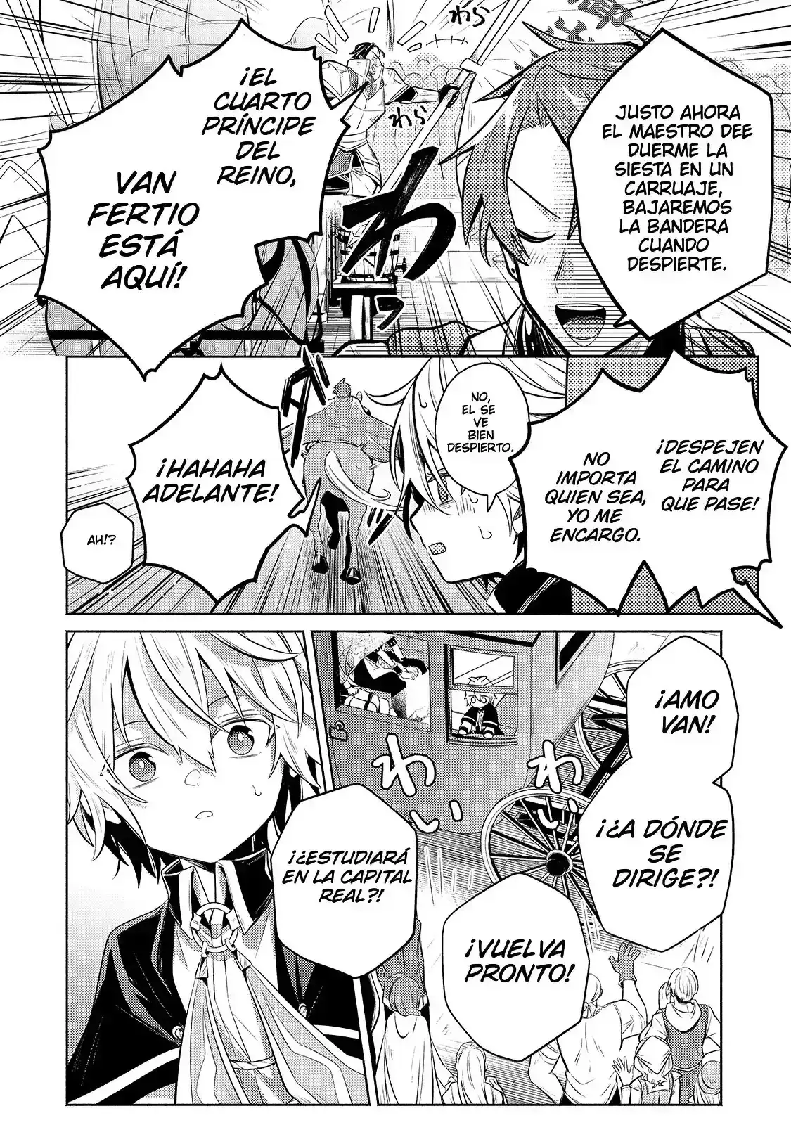 Read Okiraku Ryoushu no Tanoshii Ryouchi Bouei ES Manga Online