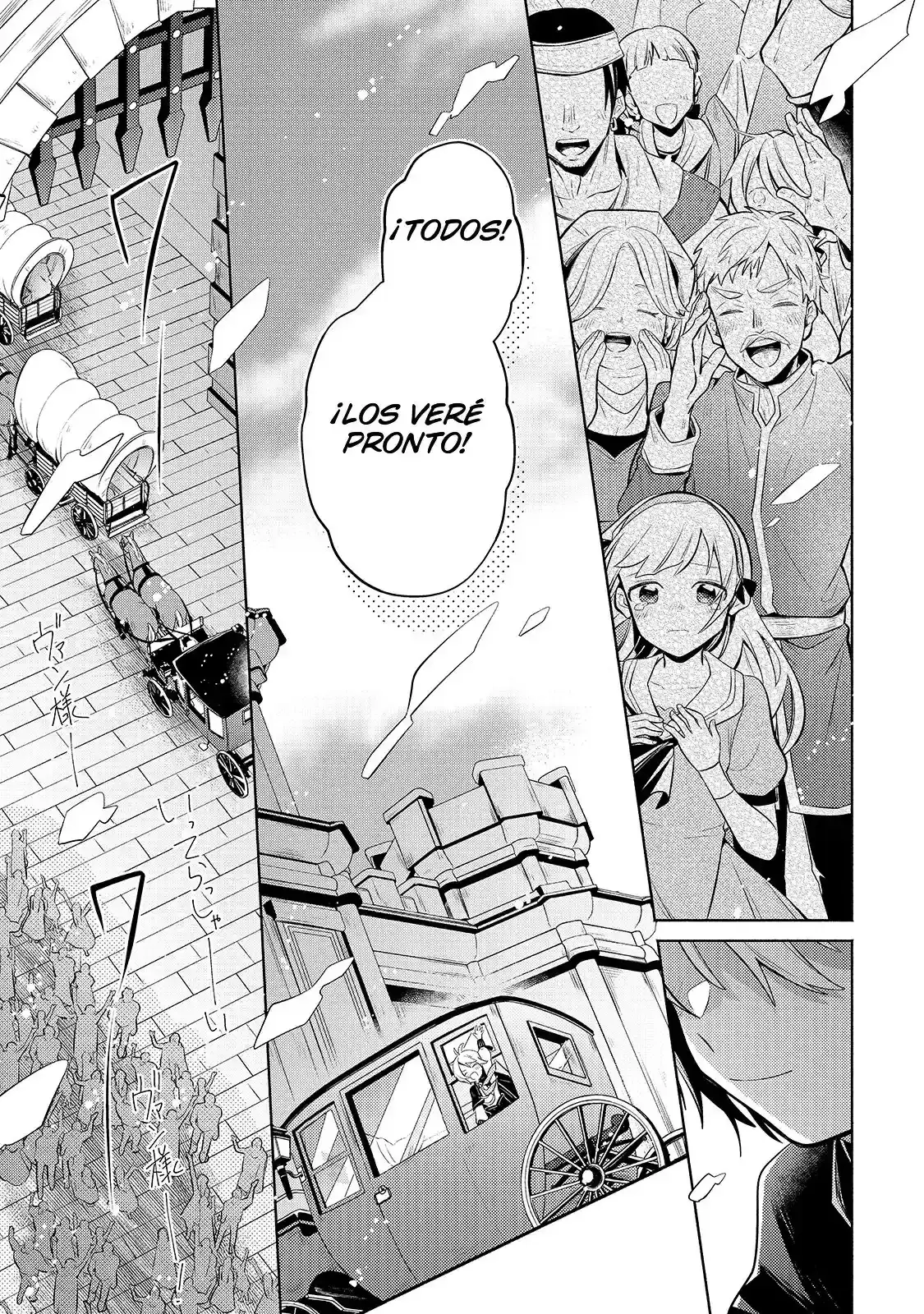 Read Okiraku Ryoushu no Tanoshii Ryouchi Bouei ES Manga Online
