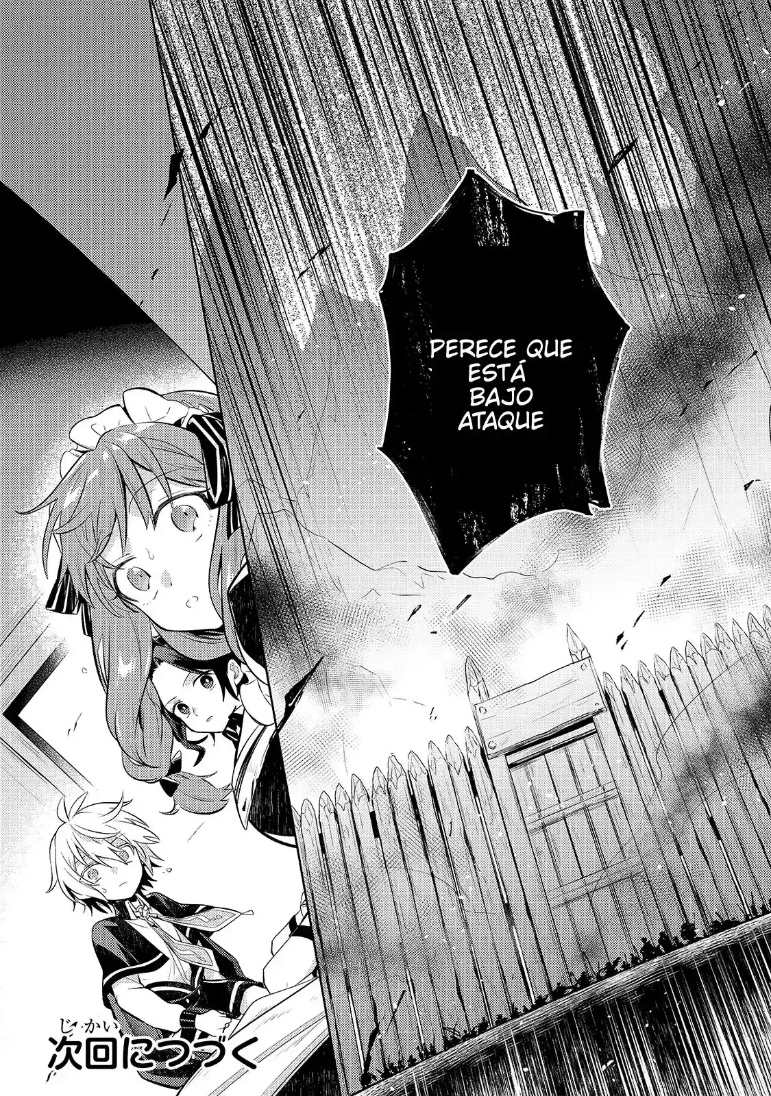 Read Okiraku Ryoushu no Tanoshii Ryouchi Bouei ES Manga Online