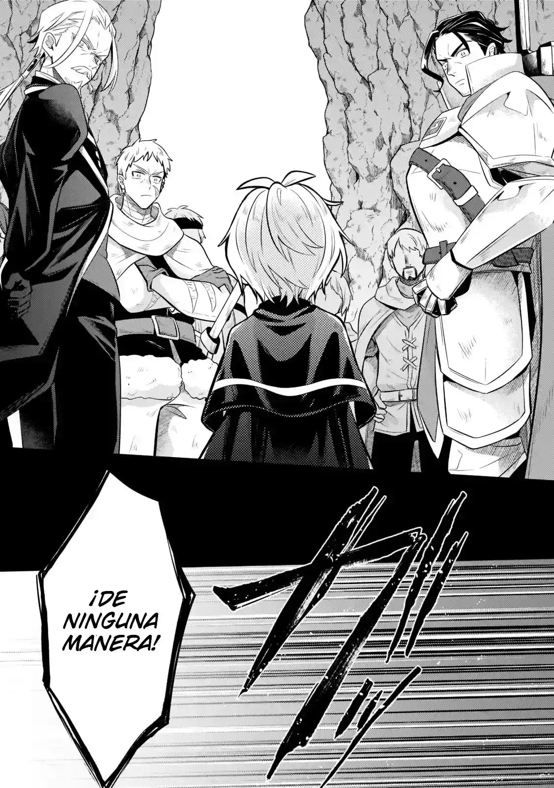 Read Okiraku Ryoushu no Tanoshii Ryouchi Bouei ES Manga Online