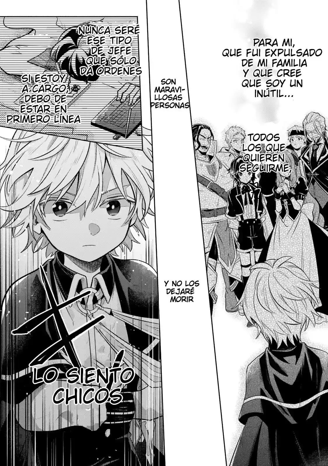 Read Okiraku Ryoushu no Tanoshii Ryouchi Bouei ES Manga Online