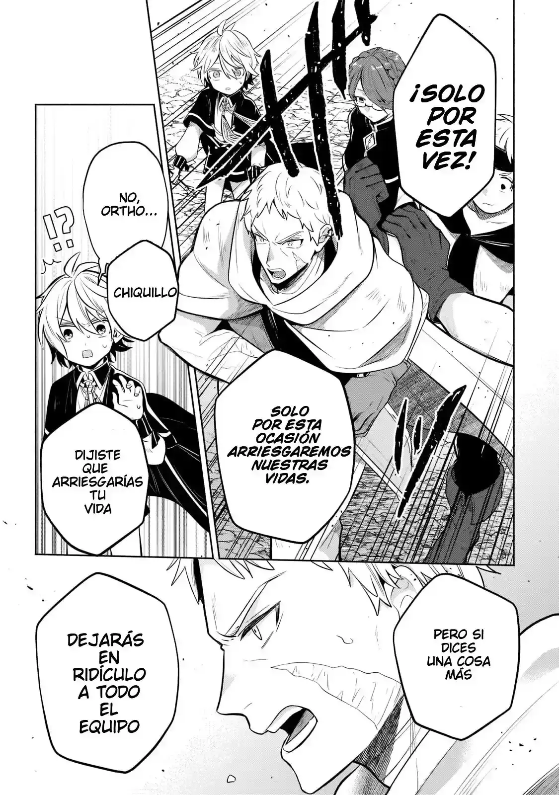 Read Okiraku Ryoushu no Tanoshii Ryouchi Bouei ES Manga Online