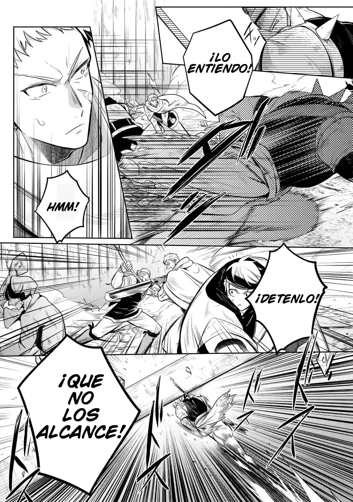 Read Okiraku Ryoushu no Tanoshii Ryouchi Bouei ES Manga Online
