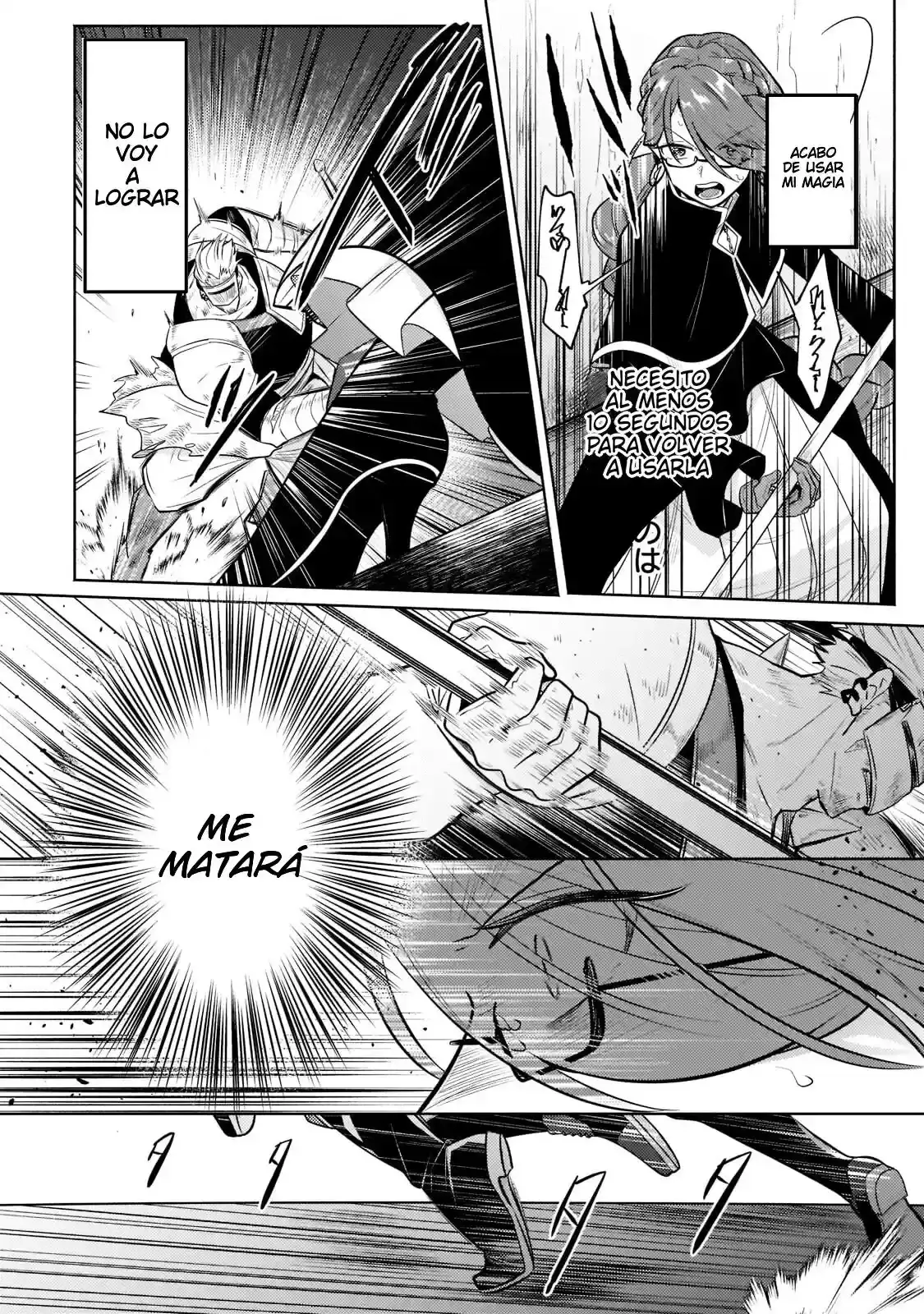 Read Okiraku Ryoushu no Tanoshii Ryouchi Bouei ES Manga Online