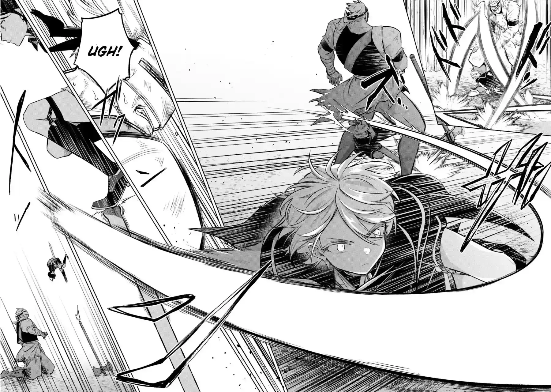 Read Okiraku Ryoushu no Tanoshii Ryouchi Bouei ES Manga Online