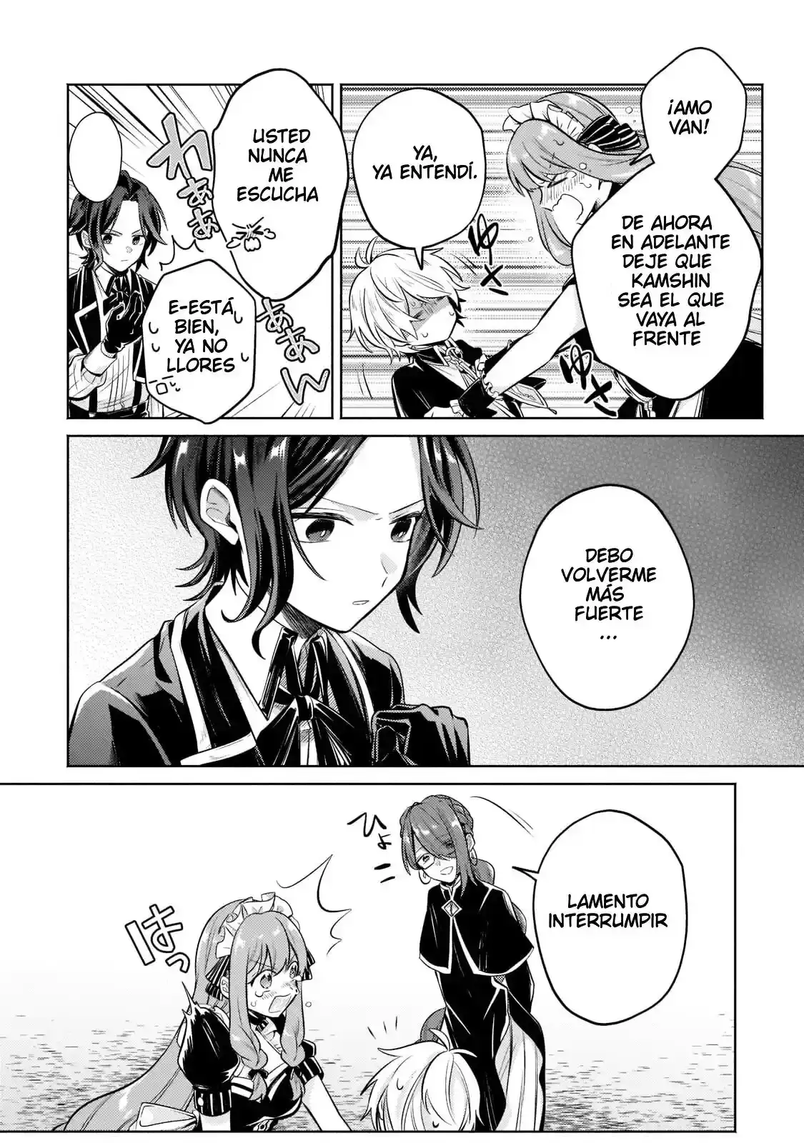 Read Okiraku Ryoushu no Tanoshii Ryouchi Bouei ES Manga Online