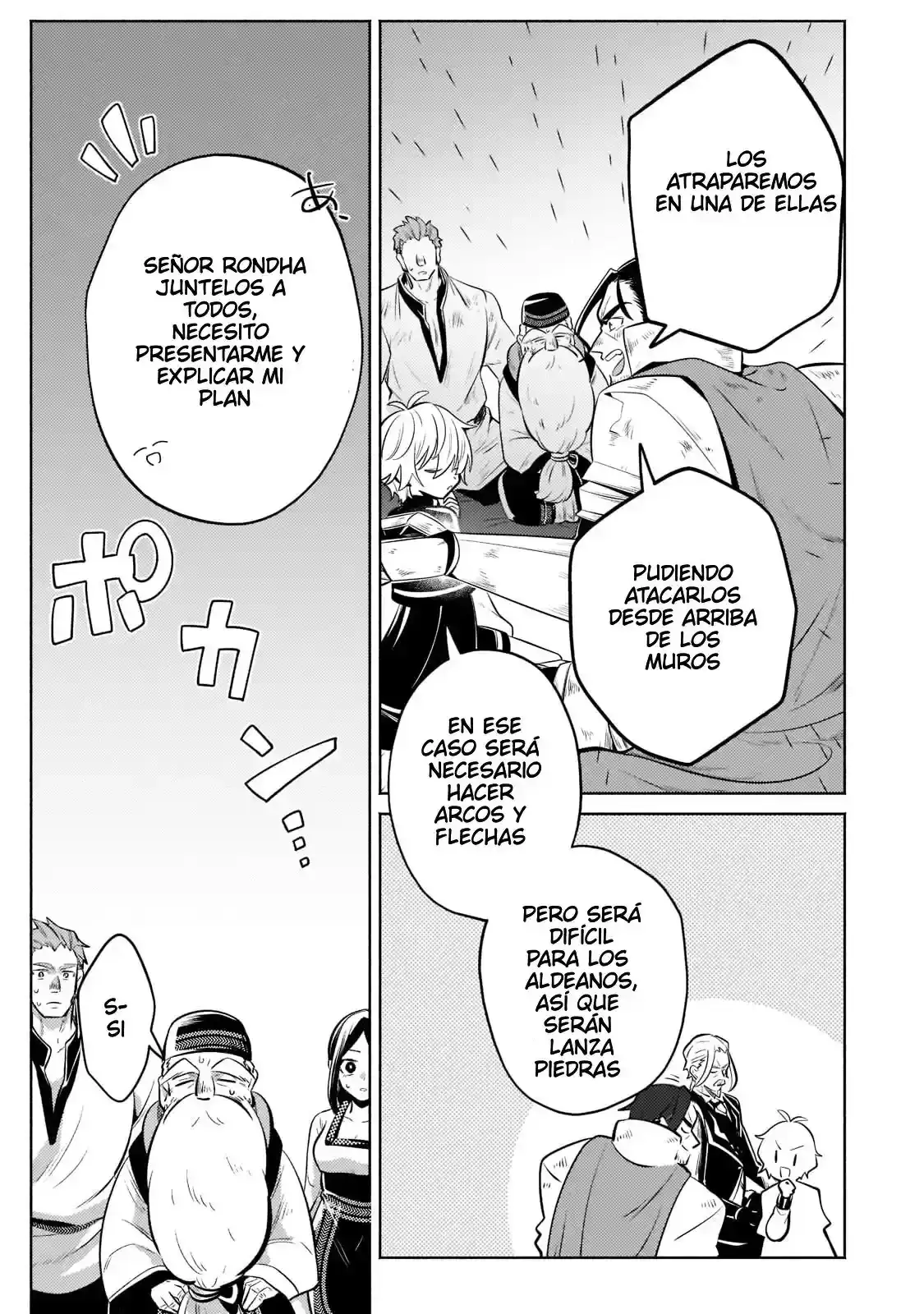 Read Okiraku Ryoushu no Tanoshii Ryouchi Bouei ES Manga Online