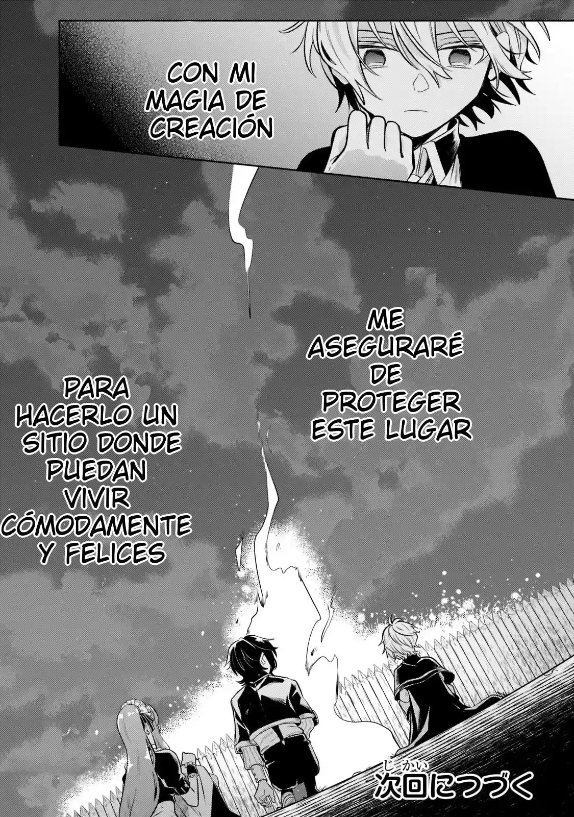 Read Okiraku Ryoushu no Tanoshii Ryouchi Bouei ES Manga Online