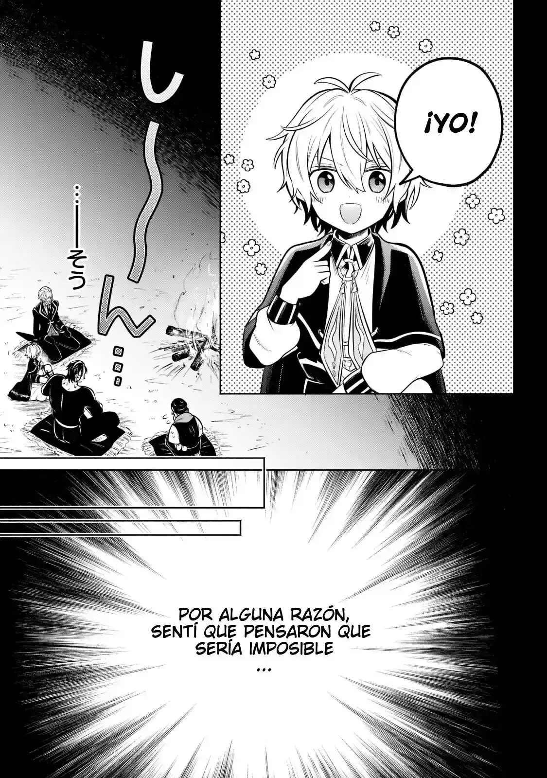 Read Okiraku Ryoushu no Tanoshii Ryouchi Bouei ES Manga Online