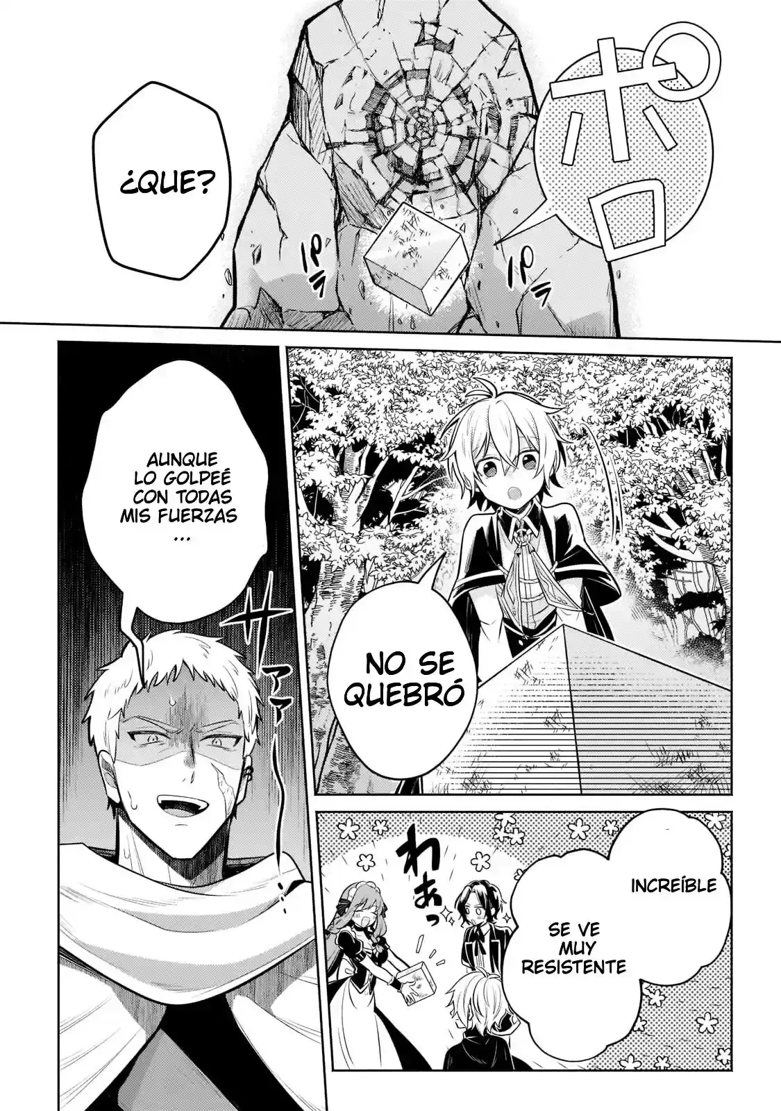 Read Okiraku Ryoushu no Tanoshii Ryouchi Bouei ES Manga Online