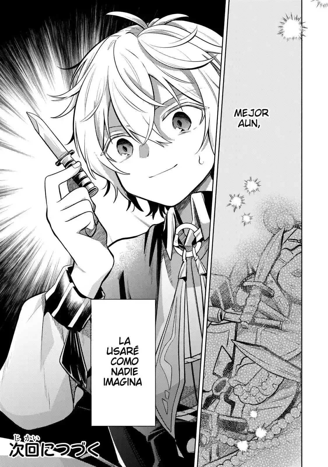 Read Okiraku Ryoushu no Tanoshii Ryouchi Bouei ES Manga Online