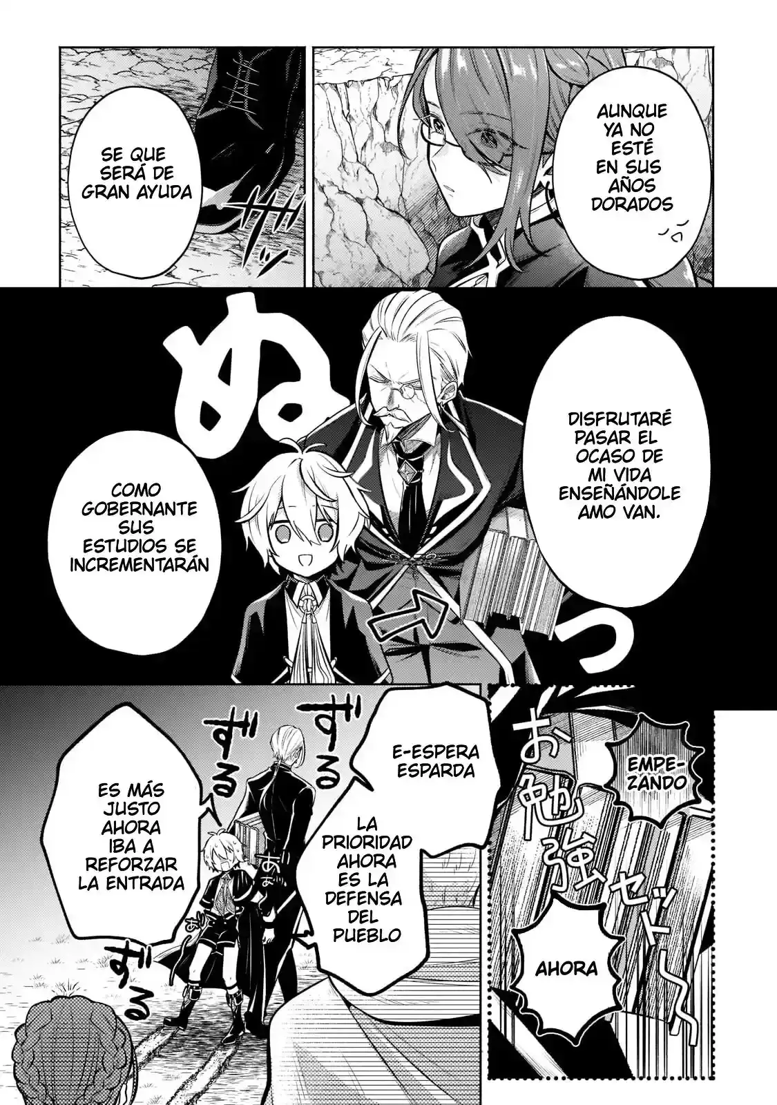 Read Okiraku Ryoushu no Tanoshii Ryouchi Bouei ES Manga Online