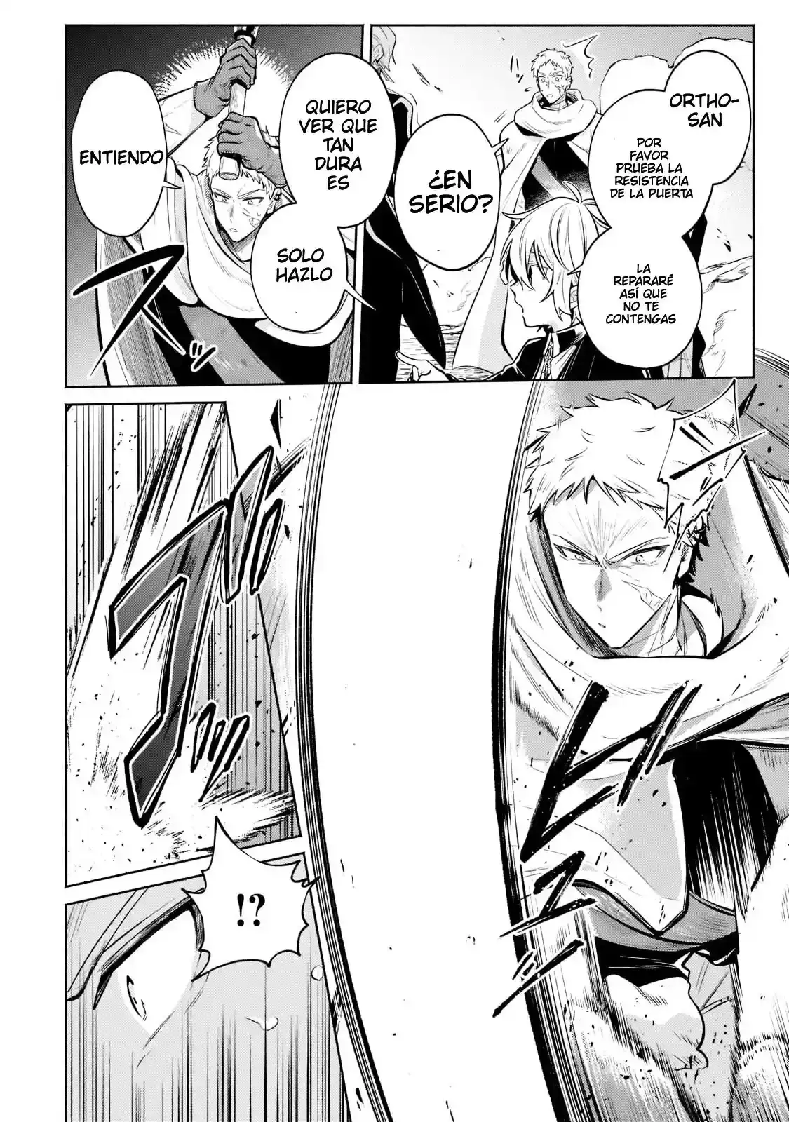 Read Okiraku Ryoushu no Tanoshii Ryouchi Bouei ES Manga Online