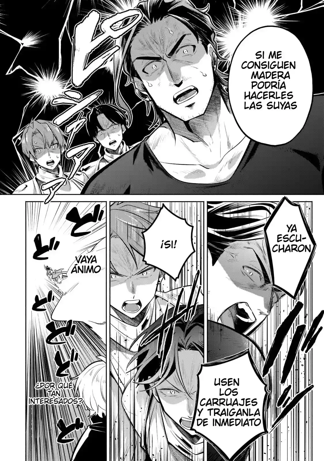 Read Okiraku Ryoushu no Tanoshii Ryouchi Bouei ES Manga Online