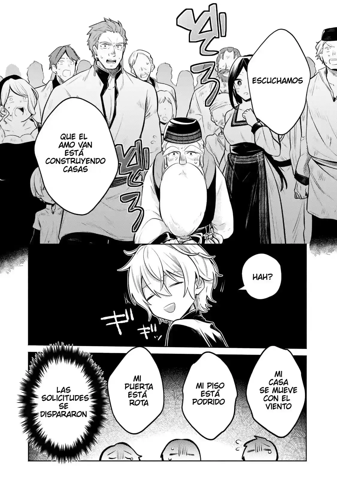 Read Okiraku Ryoushu no Tanoshii Ryouchi Bouei ES Manga Online