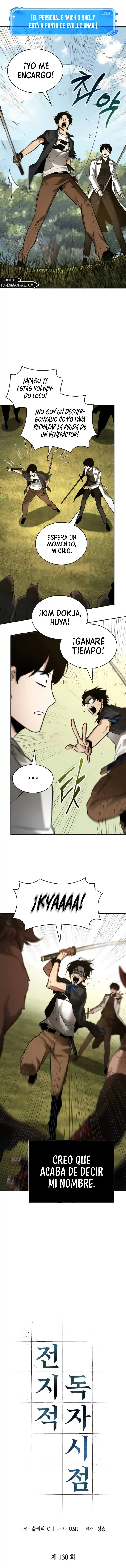 Read Omniscient Reader's Viewpoint ES Manga Online