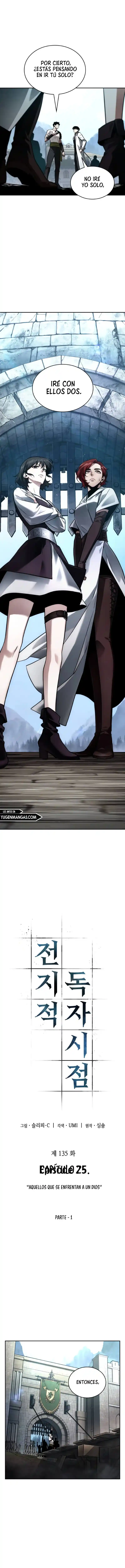Read Omniscient Reader's Viewpoint ES Manga Online