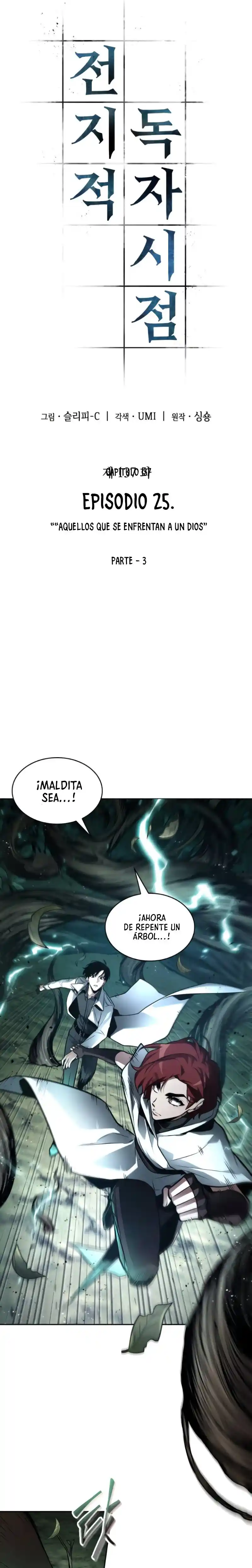 Read Omniscient Reader's Viewpoint ES Manga Online