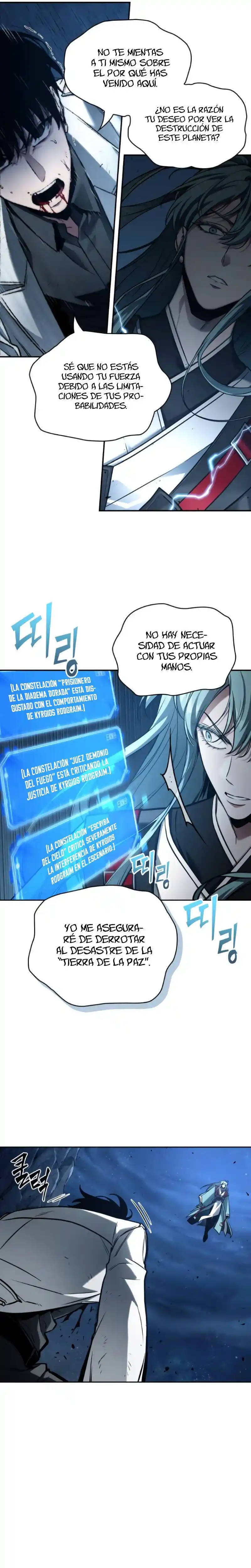 Read Omniscient Reader's Viewpoint ES Manga Online