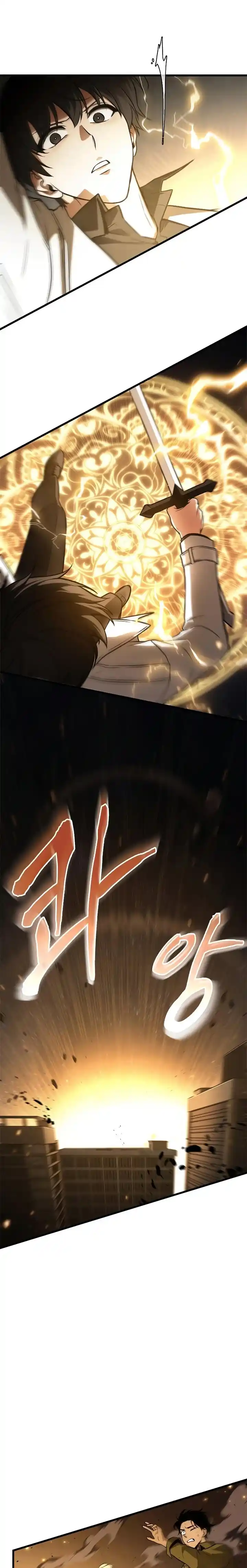 Read Omniscient Reader's Viewpoint ES Manga Online