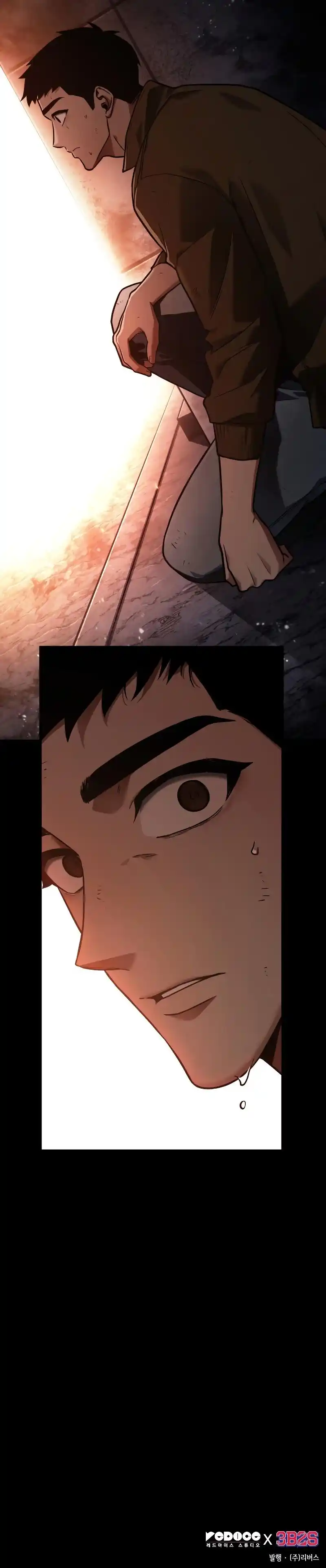 Read Omniscient Reader's Viewpoint ES Manga Online