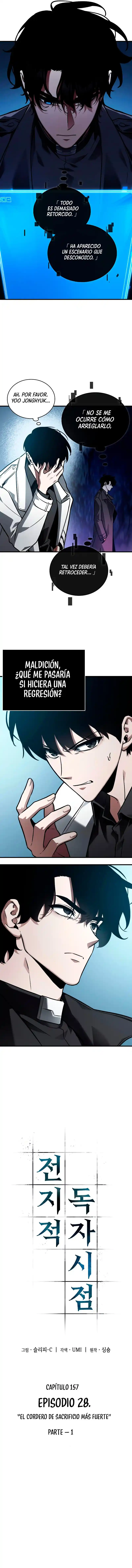 Read Omniscient Reader's Viewpoint ES Manga Online