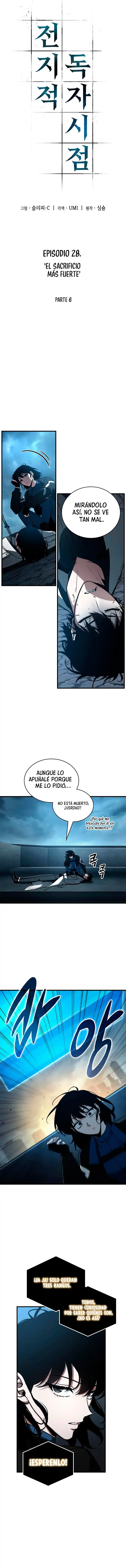 Read Omniscient Reader's Viewpoint ES Manga Online