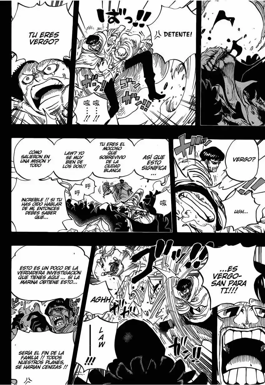 Read One Piece ES Manga Online