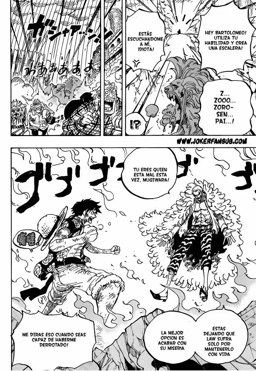 Read One Piece ES Manga Online