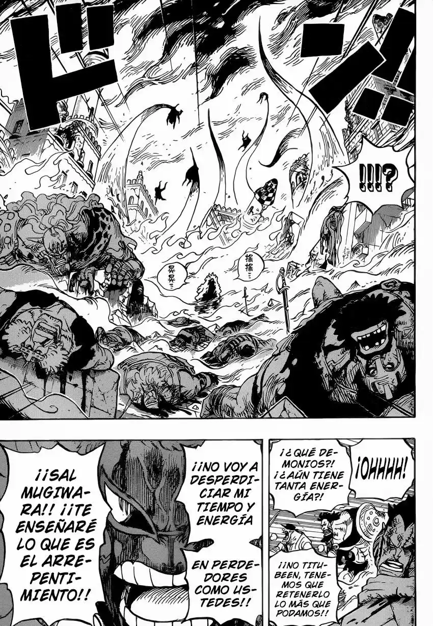 Read One Piece ES Manga Online