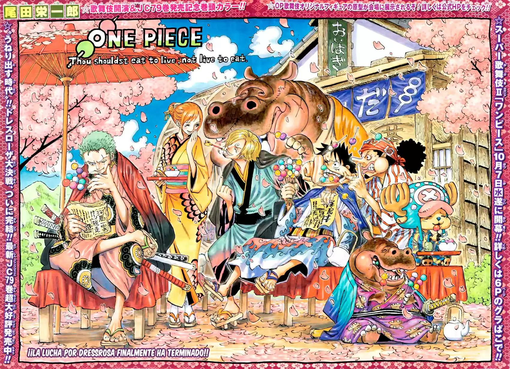 Read One Piece ES Manga Online
